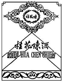 KUEI HUA CHEN GHIEW