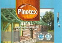 PINOTEX IMPRA ЗАЩИТНАЯ ПРОПИТКА ДЛЯ СКРЫТЫХ КОНСТРУКЦИЙКОНСТРУКЦИЙ