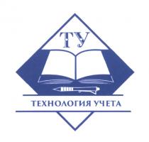 УЧЁТА УЧЕТ УЧЁТ ТУ ТЕХНОЛОГИЯ УЧЕТАУЧEТА УЧEТ УЧЕТА