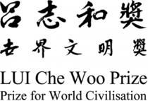 LUICHEWOOPRIZE LUI CHE WOO WOOPRIZE LUICHE CHEWOO LUICHEWOO CHEWOOPRIZE LUICHEWOOPRIZE WOOPRIZE LUICHE CHEWOO LUICHEWOO CHEWOOPRIZE LUI CHE WOO PRIZE PRIZE FOR WORLD CIVILISATIONCIVILISATION