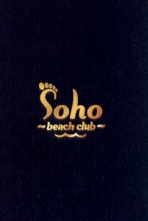 SOHO SOHO BEACH CLUBCLUB