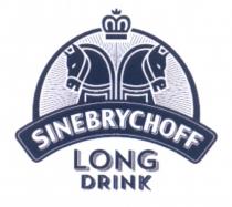 СИНЕБРЮХОФФ SINEBRYCHOFF SINEBRUCHOFF SINEBRYCHOFF LONG DRINKDRINK