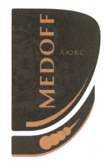 MEDOFF ЛЮКСЛЮКС