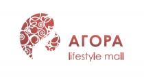 LIFESTYLEMALL АГОРА LIFESTYLE MALLMALL