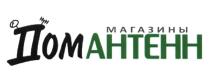 ДОМАНТЕНН АНТЕННА ДОМ АНТЕНН МАГАЗИНЫ