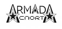 СПОРТ RMAD SPORT ARMADA СПОRТСПОRТ