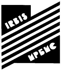 IRBIS ИРБИС И