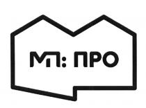 МППРО МППРО МП:ПРО МП ПРОПРО