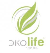 ЭКОЛАЙФ ECOLIFE ECOLIFE ЭКОЖИЗНЬ ЭКОЛАЙФ ЭКОLIFE ЖИЗНЬЖИЗНЬ