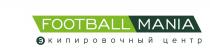 FOOTBALLMANIA FOOTBALLMANIA FOOTBALL MANIA ЭКИПИРОВОЧНЫЙ ЦЕНТРЦЕНТР