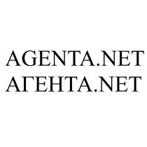 АГЕНТАНЕТ AGENTANET AGENTA АГЕНТА NET АГЕНТА.НЕТ АГЕНТАНЕТ AGENTANET AGENTA.NET АГЕНТА.NET