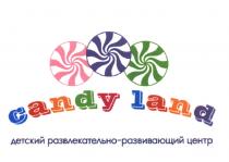 CANDYLAND CANDYLAND РАЗВЛЕКАТЕЛЬНО РАЗВИВАЮЩИЙ CANDY LAND ДЕТСКИЙ РАЗВЛЕКАТЕЛЬНО-РАЗВИВАЮЩИЙ ЦЕНТРЦЕНТР