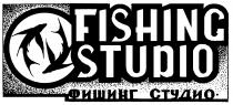 FISHING STUDIO ФИШИНГ СТУДИО