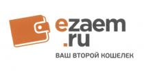 EZAEM ZAEM EZAEM ZAEM ZAEM.RU КОШЕЛЁК EZAEM.RU ВАШ ВТОРОЙ КОШЕЛЕККОШЕЛEК КОШЕЛЕК