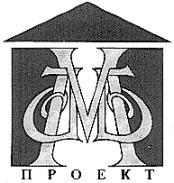 МББ ПРОЕКТ
