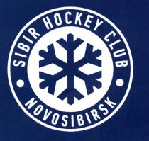 SIBIR NOVOSIBIRSK SIBIR HOCKEY CLUB NOVOSIBIRSK