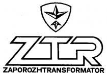 ZAPOROZHTRANSFORMATOR ZTR