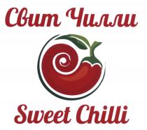 СВИТЧИЛЛИ СВИТ ЧИЛЛИ SWEETCHILLI CHILLI CHILI ЧИЛИ СВИТ ЧИЛЛИ SWEET CHILLI