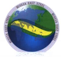 RES RES RUSSIA EAST STEELSTEEL