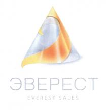 EVEREST ЭВЕРЕСТ EVEREST SALESSALES