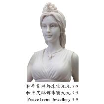 IRENE PEACE IRENE JEWELLERY 9-99-9