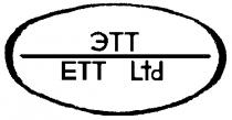 ЭТТ ETT LTD