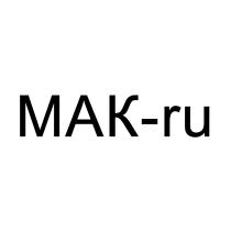 МАКРУ MAKRU МАК RU MAK MAK-RU MAK.RU МАК.РУ МАК-РУ МАК-RUМАК-RU