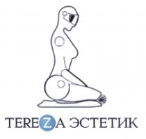 ТЕРЕЗАЭСТЕТИК TEREZAESTETIK TEREZA TEREZA ЭСТЕТИКЭСТЕТИК