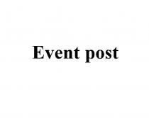 EVENTPOST EVENTPOST EVENT POSTPOST