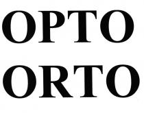 ORTHO ОРТО ORTOORTO