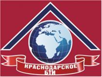 КРАСНОДАРСКОЕ БТИБТИ