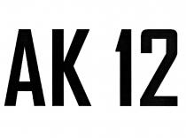 АК12 AK AK12 AK-12 АК-12 АК 1212