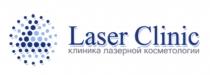 LC LASER CLINIC КЛИНИКА ЛАЗЕРНОЙ КОСМЕТОЛОГИИКОСМЕТОЛОГИИ