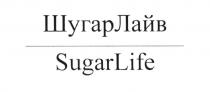 ШУГАРЛАЙВ ШУГАР ШУГАРЛАЙФ SUGARLIFE SUGARLIVE ШУГАР ЛАЙВ SUGAR LIFE ШУГАРЛАЙВ SUGARLIFE