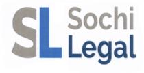 SL SOCHI LEGALLEGAL