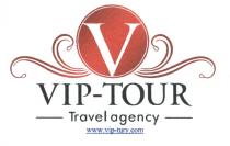 VIPTOUR VIPTURY TURY VIPTOURS VIP TOUR TURY VIPTOUR VIPTURY.COM TURY.COM VIPTURY VIPTOURS VIP-TOUR TRAVEL AGENCY VIP-TURY.COMVIP-TURY.COM