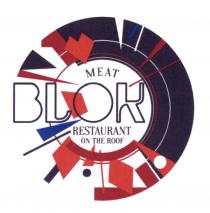 MEATBLOK BLOK MEAT BLOK RESTAURANT ON THE ROOFROOF