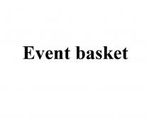 EVENT BASKETBASKET