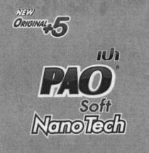 PAO NANOTECH РАО NANO TECH PAO SOFT NANOTECH NEW ORIGINAL +5+5