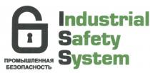 ISS INDUSTRIAL SAFETY SYSTEM ПРОМЫШЛЕННАЯ БЕЗОПАСНОСТЬ ISS GISS GISS