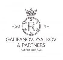 GALIFANOV MALKOV & PARTNERS PATENT BUREAU 2014 GALIFANOV MALKOV