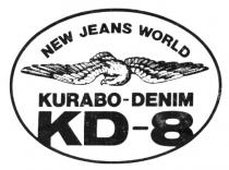 NEW JEANS WORLD KURABO DENIM KD 8