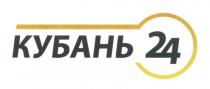 КУБАНЬ 2424