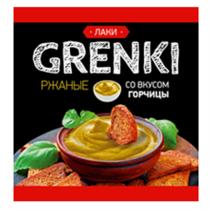 ЛАКИ GRENKI РЖАНЫЕ СО ВКУСОМ ГОРЧИЦЫ ЛАКИ