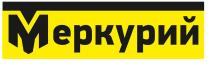 МЕРКУРИЙ