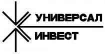 УНИВЕРСАЛ ИНВЕСТ