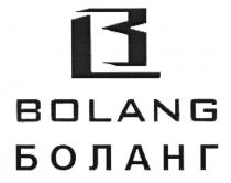 BL BOLANG БОЛАНГ BOLANG LBLB