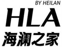 HLA BY HEILAN HLA HEILAN