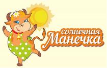 СОЛНЕЧНАЯ МАНЕЧКА МАНЕЧКА