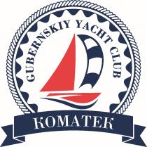 КОМАТЕК GUBERNSKIY YACHT CLUB KOMATEK GUBERNSKIY KOMATEK